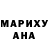 Метамфетамин витя Ferous Markery